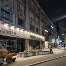 영등포볼링장 추천! 문래 로얄볼링센터 락볼링 후기_가격, 예약 등