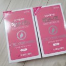 덕천보건지소 이미지