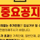 라라랜드 풀빌라 이미지