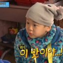대굴대굴굴구이