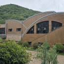 수목원관리사무소 이미지