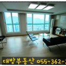 가양초교 정문 앞 이미지