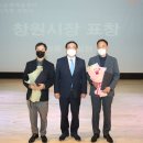 마산문화예술센터 시민극장 이미지