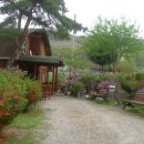 가평전원별장펜션 이미지