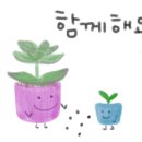 동림동작은도서관 이미지