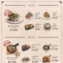 코지하우스 이미지