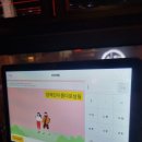 의사로36번길 | 🍽 울산 달동 술집 &#39;문다문&#39; — 트렌디한 펍형 이자카야에서 즐긴 ‘진짜한우대창전골’ 리얼후기