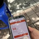 금용중화요리 | 청주 인스타 핫플 중화요리 ‘금용’ 돌짜장 먹어보기 (feat. 얼마만의 웨이팅!?)