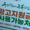 (단기)블로그마케팅전문가 네이버블로그