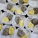 추량1리경로당 이미지