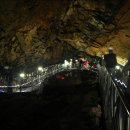 용연동굴 이미지