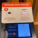 정동약국 이미지