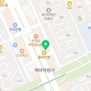 조나현영어중등관학원
