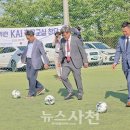 사천풋살경기장 네이버블로그