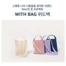 와이지컴퍼니 - 청주시 상당구 쇠내로65번길 44 | 와이지컴퍼니