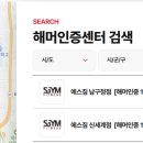 에스짐(SGYM) 이미지