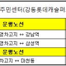 양지-3318 이미지