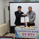 오산파출소 뉴스피크