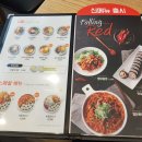 얌샘김밥용인기흥역점 이미지