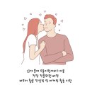글로벌세무회계컨설팅 이미지