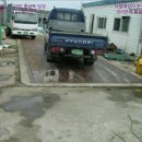한빛본부 3단지 사택 네이버블로그