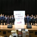 양성평등주간(9.1.~9.7.) 기념행사 이미지