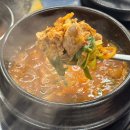 대구 황금동 삼겹살 맛집 꽃뚜껑 가성비 고깃집 외식 추천