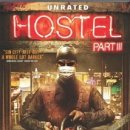 호스텔 27 이미지