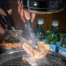 원도안로-5 이미지