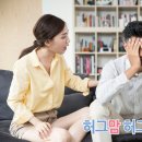 마마라심리상담센터