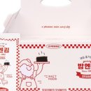 할아버지곱창 이미지