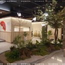 호오마카세 이미지