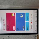 더스테이신사 | 하로스테이신사에서 호캉스! 신사역 논현역 깔끔한 숙소, 스테이 추천(내돈내산)
