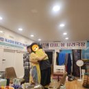 우리봄심리상담센터 이미지