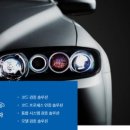 엔에이치 소프트 이미지