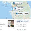 워시앤카 이미지