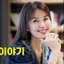 가정 너나 잘해 신애라간증 이미지
