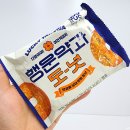 제이탑에프에스 | gs25 편의점 신상 행운약과 도넛 디저트 후기