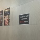 오가네기름집 이미지