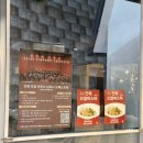 메이데이 | [경기도/여주] 내돈내산 대형 레스토랑 애견동반 가능한 여주 야경카페 메이데이 후기