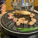 레이카운티 101동 앞 | 레이카운티 고깃집 꼬목살 거제사직직영점