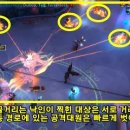 외곤경로당 이미지