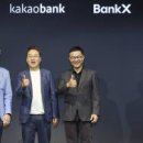 주식회사 스마트뱅크 이미지