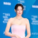 수현