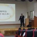 왕신여자고등학교 이미지