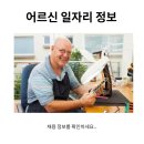의료법인와이의료재단 이미지