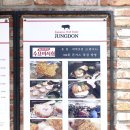 지에스25논현강남점 이미지