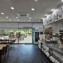 옥계2공단로-5 이미지