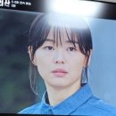 사내건강원