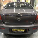 하나카센터 이미지